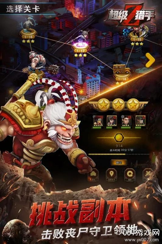 ��������(ð��ս����Ϸ)v1.0 ��Ѱ�