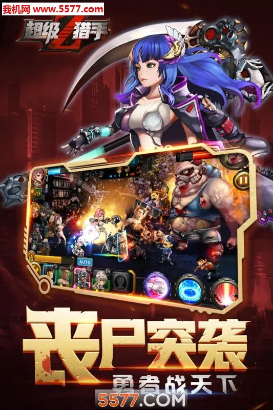 ��������(ð��ս����Ϸ)v1.0 ��Ѱ�