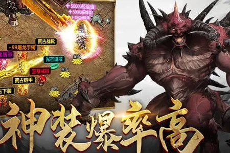 ��������(ð��ս����Ϸ)