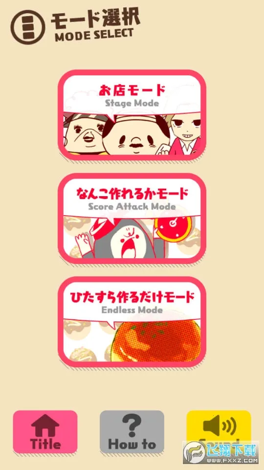 ����С����2026���ذ�װv2.0.35 ��Ѱ�