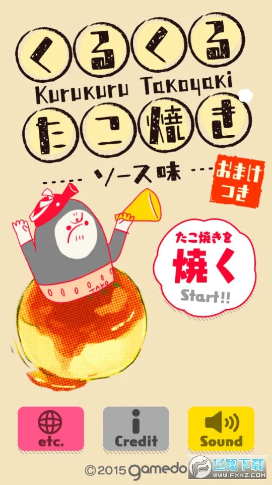 ����С����2026���ذ�װv2.0.35 ��Ѱ�