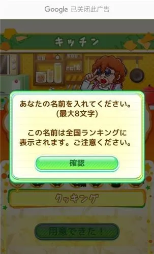 ����С����2026���ذ�װ