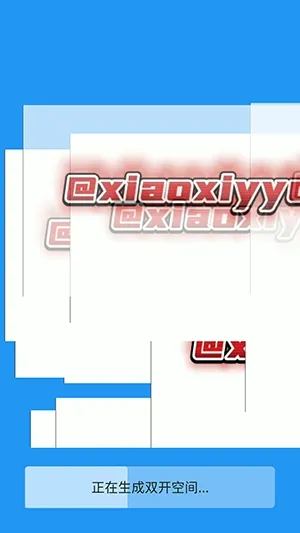 ��İר�����(�ֻ����Ӧ��)vXMNB86 ��Ѱ�