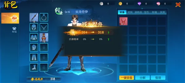 ҫ����2026���ذ�װ