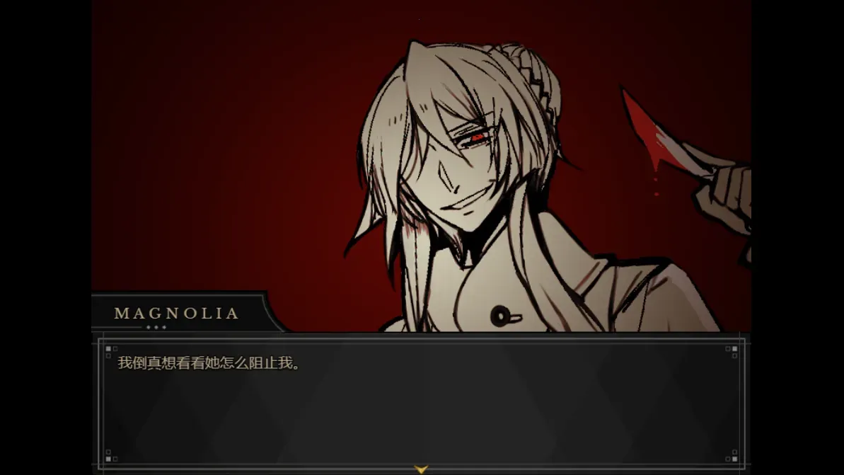 ����Symbiosis(�ֲ�RPG��Ϸ)v1.20.550-patreon �ٷ�����