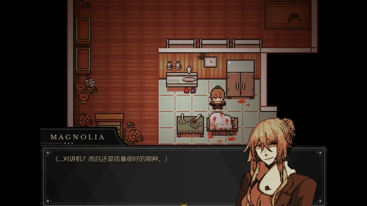 ����Symbiosis(�ֲ�RPG��Ϸ)v1.20.550-patreon �ٷ�����