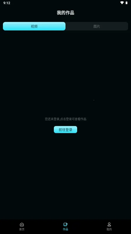 ����AI(�����زĴ���ƽ̨)v1.0.0 �ٷ�����