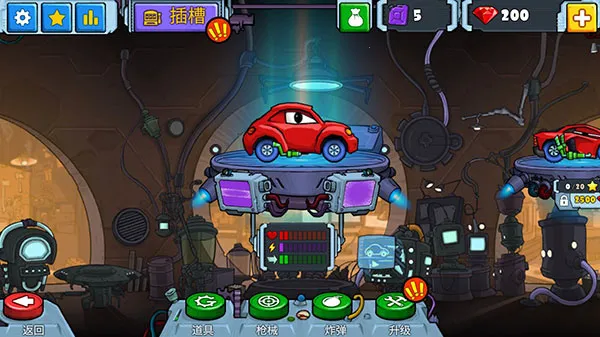 ����׷��ս2�����ֻ���v2.0 �ֻ���