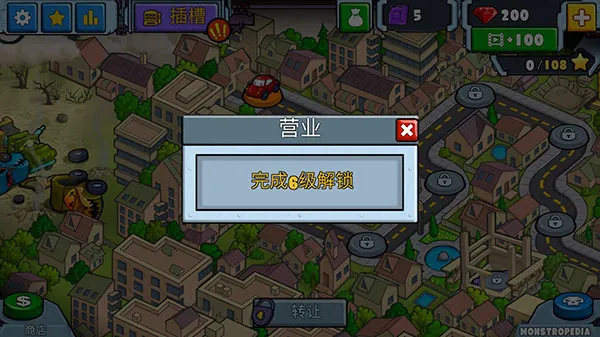 ����׷��ս2�����ֻ���v2.0 �ֻ���