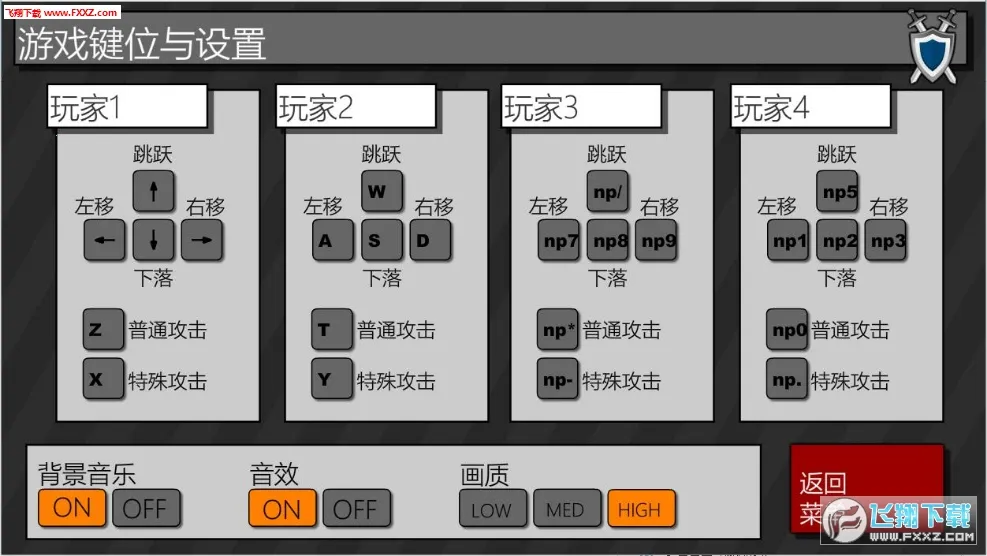 ���Ҵ�ǹս3(ǹս��Ϸ�Ҷ��淨)v1.00.06 ��׿��