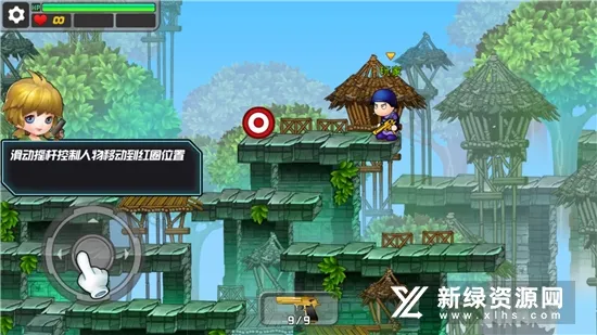 混乱大枪战3(枪战游戏乱斗玩法) 混乱大枪战3(枪战游戏乱斗玩法)