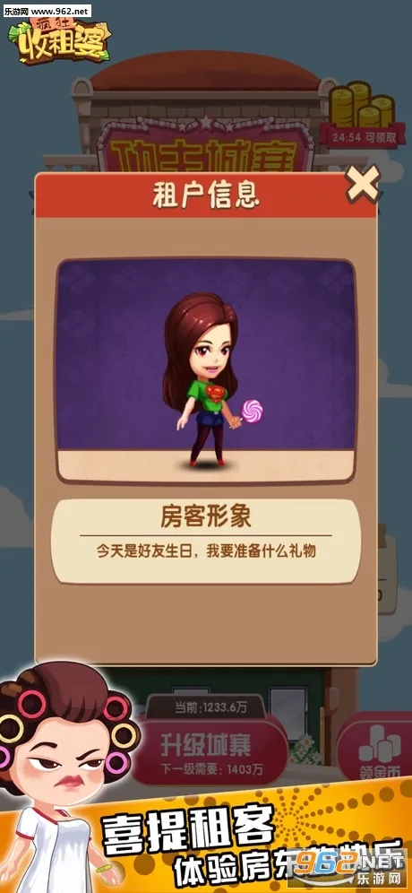 ��������������ֻ���v1.0.35 �ֻ���