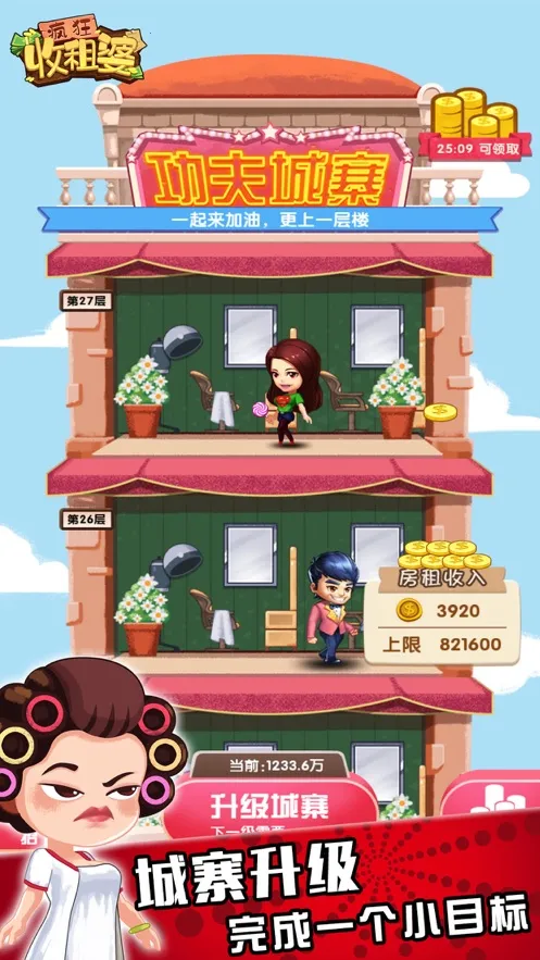 ��������������ֻ���v1.0.35 �ֻ���