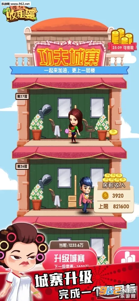 ��������������ֻ���v1.0.35 �ֻ���