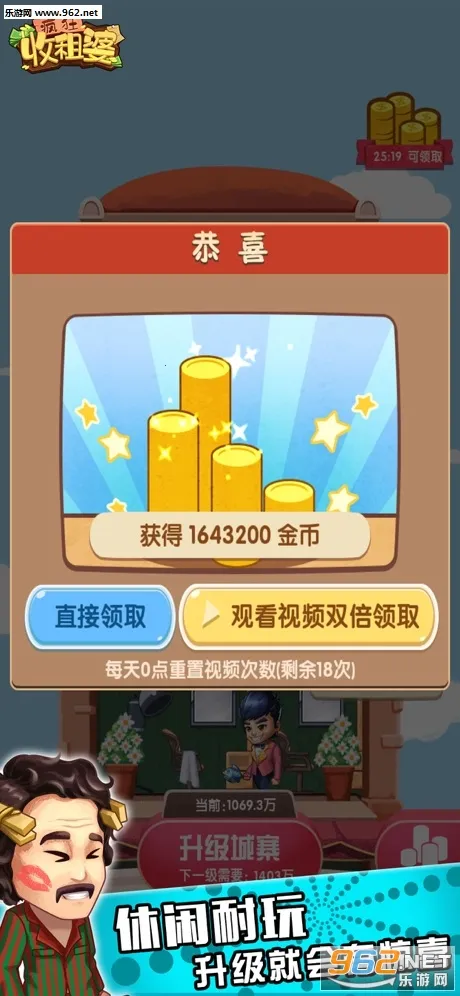 ��������������ֻ���v1.0.35 �ֻ���