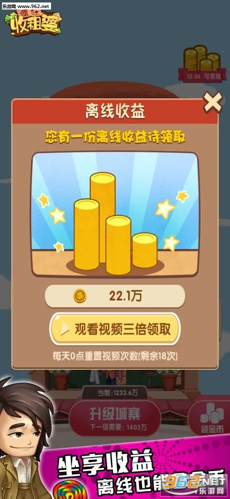 ��������������ֻ���v1.0.35 �ֻ���