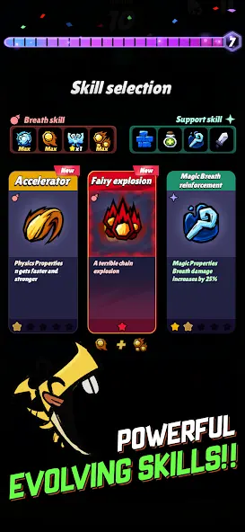 ��֮��������(С������ð����Ϸ)v1.1.0 ��׿��