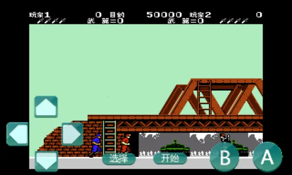 ��ɫ���Ű�׿���ֻ���v2021.06.18.10 �ٷ�����