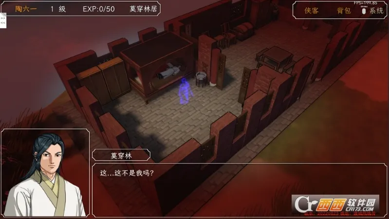 ��ӹȺ����3D���ư�(��ӹ������Ϸ)v20211106 ��Ѱ�