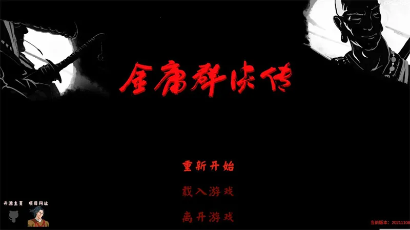 ��ӹȺ����3D���ư�(��ӹ������Ϸ)v20211106 ��Ѱ�