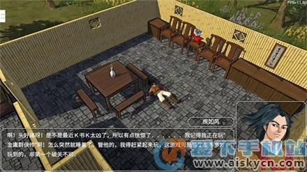 ��ӹȺ����3D���ư�(��ӹ������Ϸ)