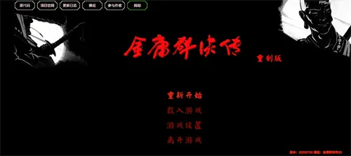 ��ӹȺ����3D���ư�(��ӹ������Ϸ)