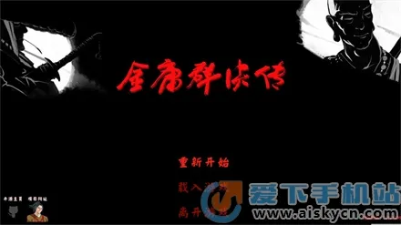 ��ӹȺ����3D���ư�(��ӹ������Ϸ)