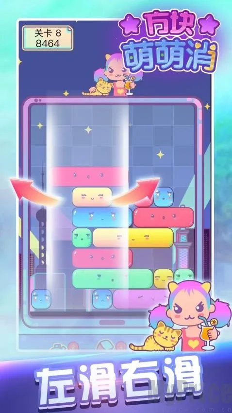 ����������(������������Ϸ)