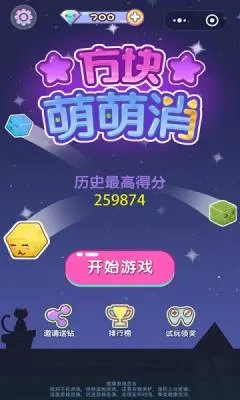 ����������(������������Ϸ)