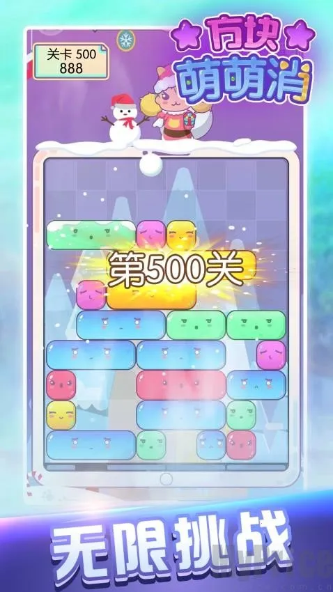 ����������(������������Ϸ)