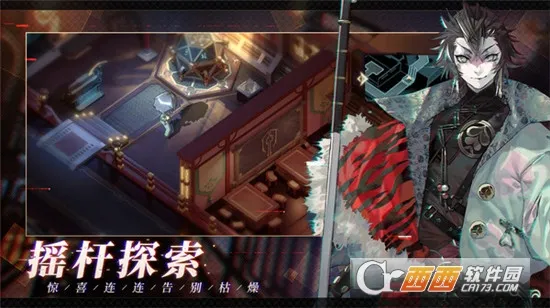 �������μ�22026���°汾v1.0.21 ��׿��