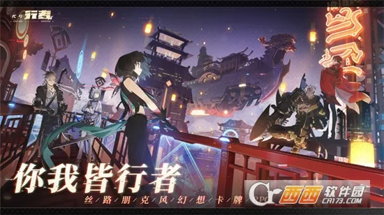 �������μ�22026���°汾v1.0.21 ��׿��