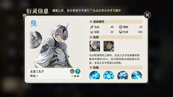 �������μ�22026���°汾