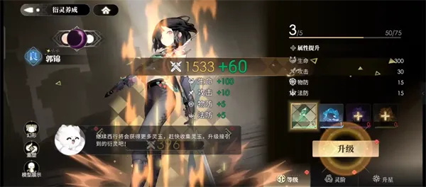 �������μ�22026���°汾