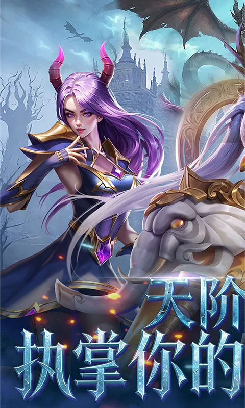 ������.��׿���ֻ���v1.2 �ٷ�����