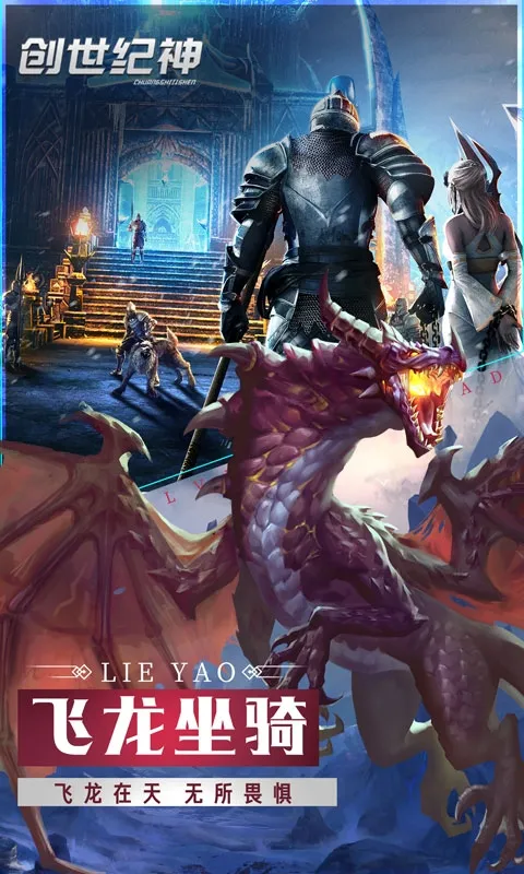 ������.��׿���ֻ���v1.2 �ٷ�����