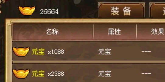 ����־������(������������)