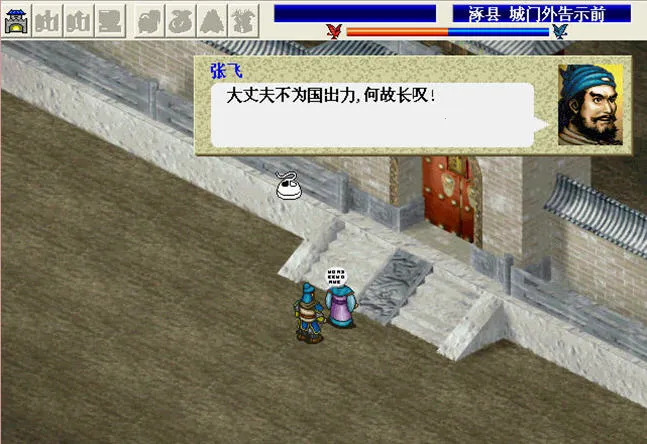 ����־������(������������)v2.0.22 �ٷ�����