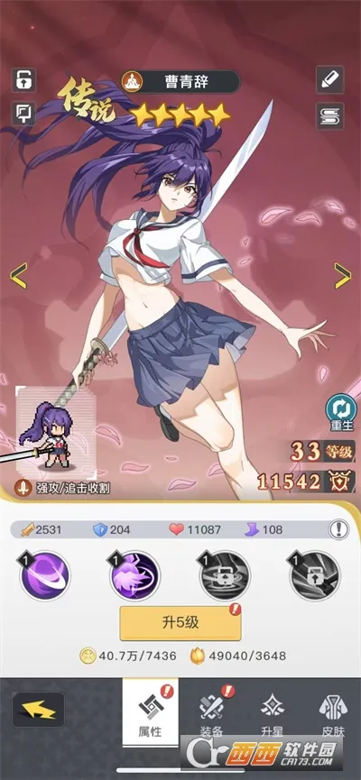 ��ǧ����(����ð������)v1.17.0 �ֻ���