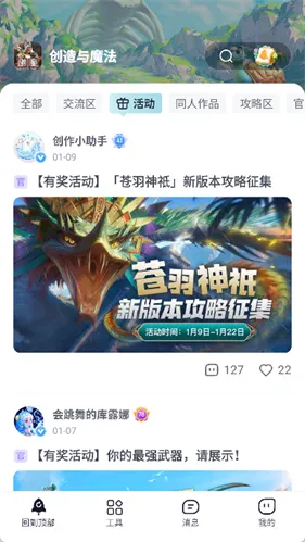 ������2026�ٷ�����