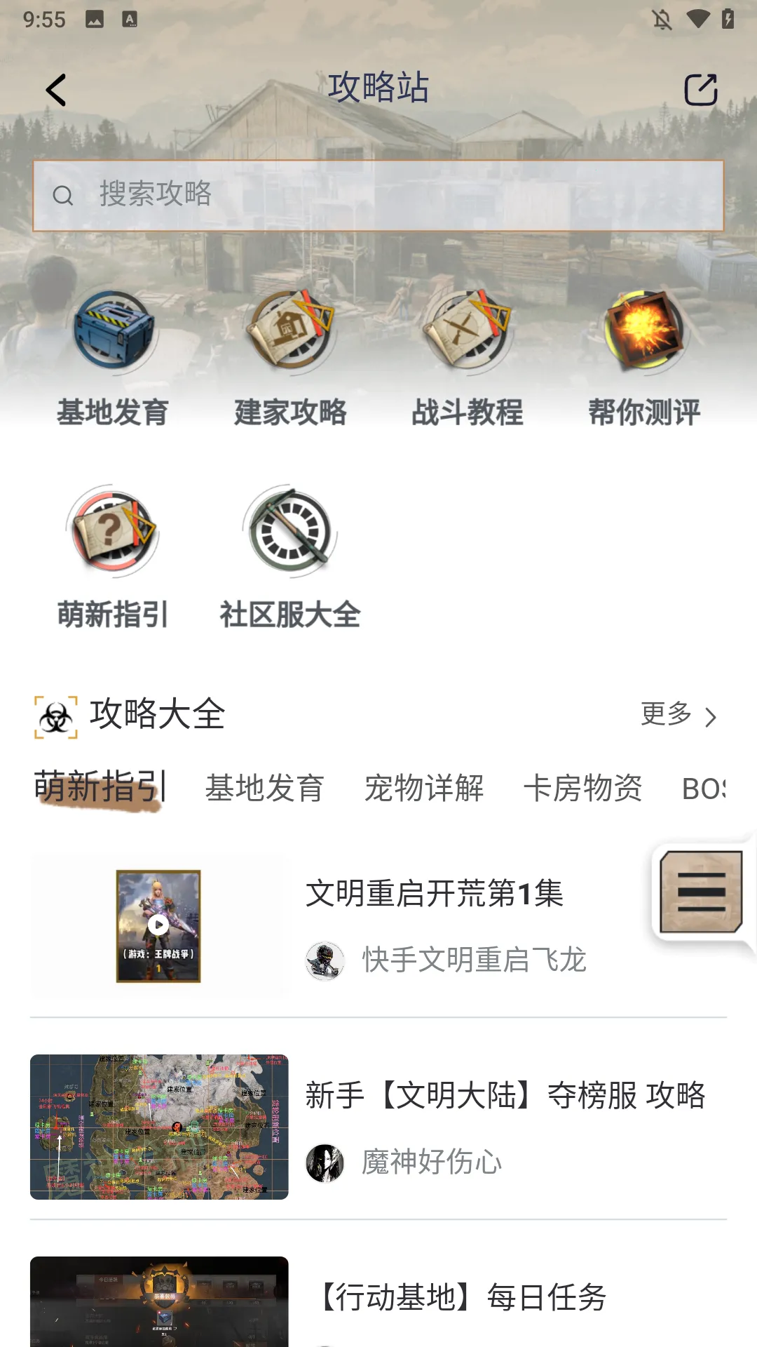 ������2026�ٷ�����