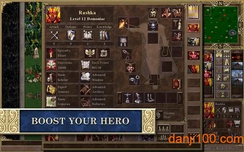 ħ����Ӣ���޵�32026���°汾v2.0 �ٷ�����