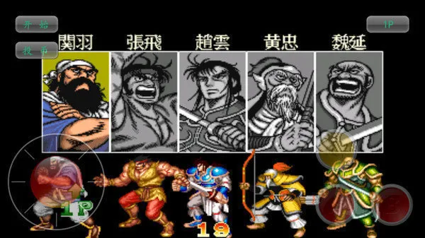 �ֻ�����־(�������������Ϸ)v1.2.4 ��Ѱ�