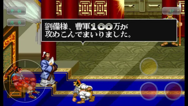 �ֻ�����־(�������������Ϸ)v1.2.4 ��Ѱ�