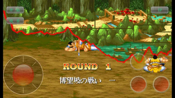 �ֻ�����־(�������������Ϸ)v1.2.4 ��Ѱ�