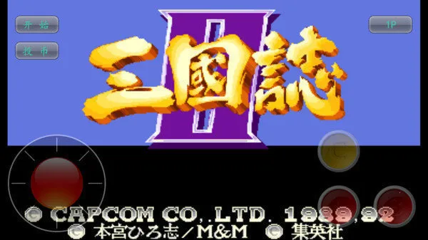 �ֻ�����־(�������������Ϸ)v1.2.4 ��Ѱ�