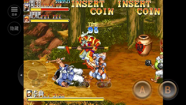 �ֻ�����־(�������������Ϸ)v1.2.4 ��Ѱ�