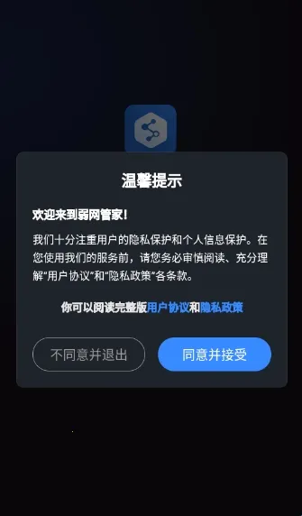 �����ܼ������ֻ���