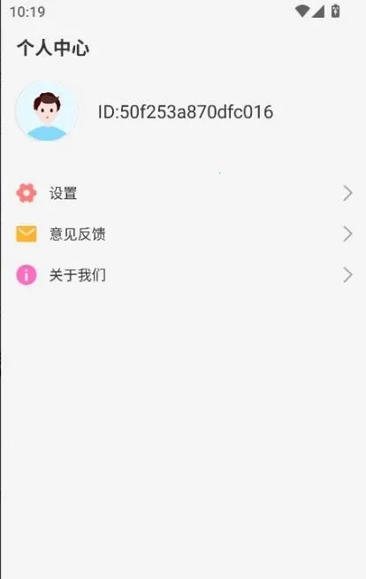 �Ŷ���(С˵�Ķ�����)v1.0.0 �ٷ�����