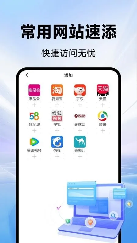 CPU�����(�������������)v1.0.0 ��׿��